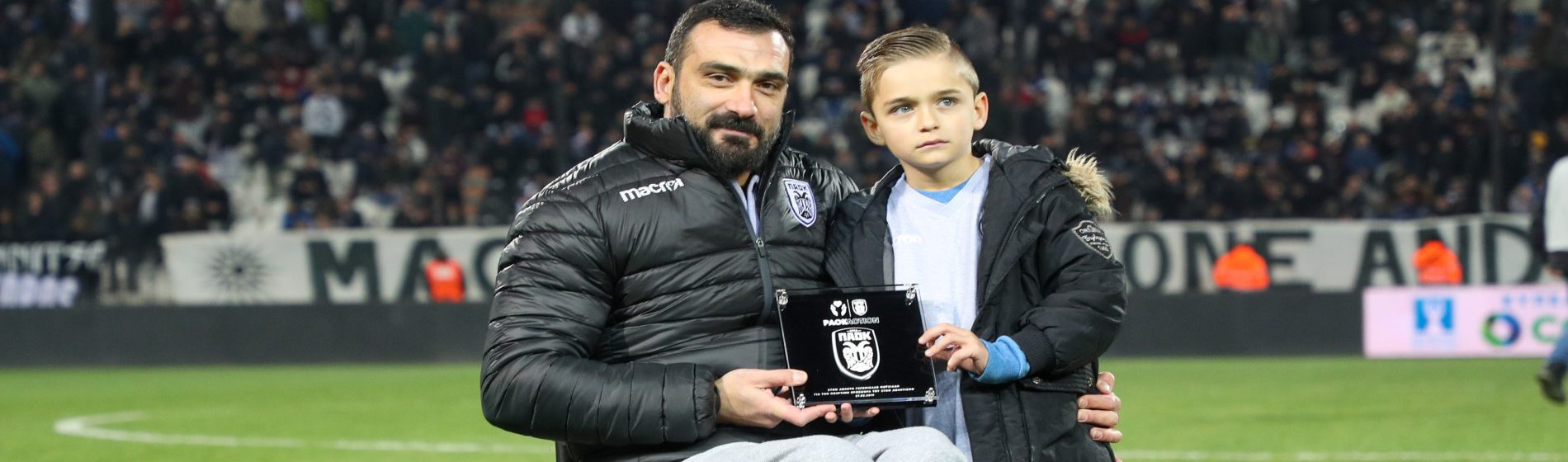 PAOK Family Moments Header